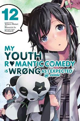 My Youth Romantic Comedy Is Wrong, As I Expected @ comic #12