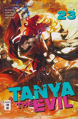 Tanya the Evil #23