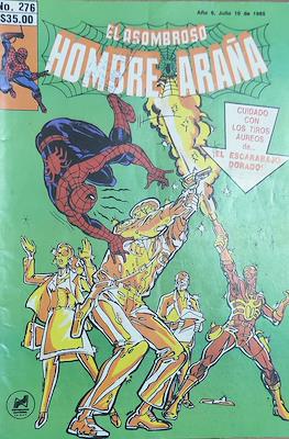 El Asombroso Hombre Araña #276