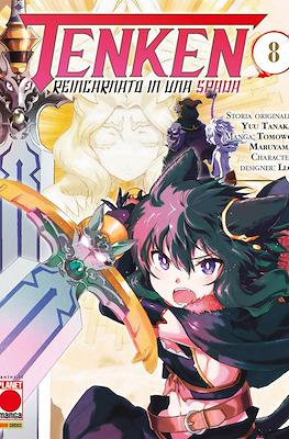Tenken: Reincarnato in una Spada #8