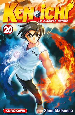 Kenichi - Le disciple ultime #20