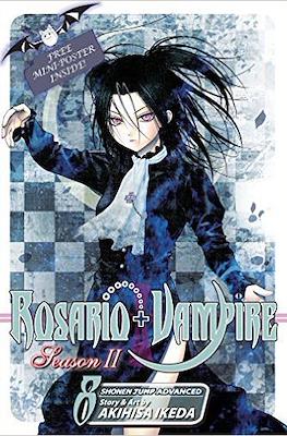 Rosario+Vampire Season II (Softcover) #8
