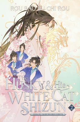 The Husky and His White Cat Shizun (Softcover) #2