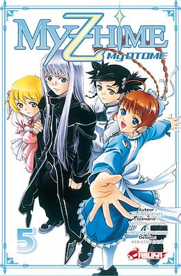 My-Z Hime #5