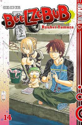 Beelzebub #14