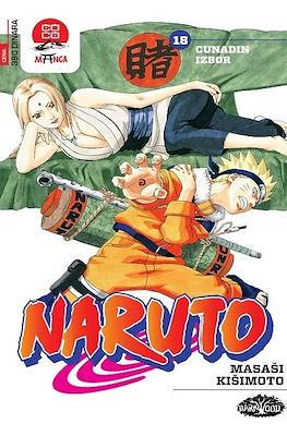 Naruto #18