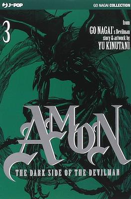 Amon: The Darkside of the Devilman #3