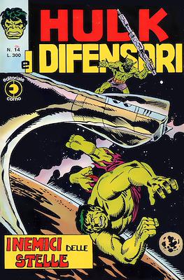 Hulk e I Difensori #14