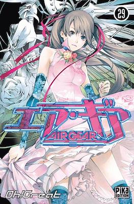 Air Gear (Broché) #29