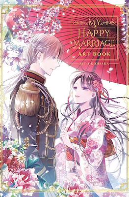 My Happy Marriage Art Book