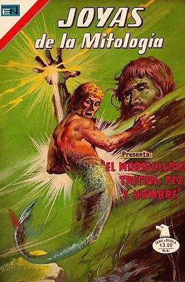 Joyas de la Mitología #368