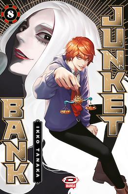 Junket Bank #8