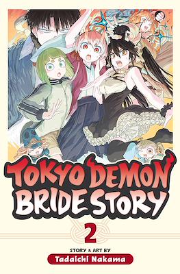 Tokyo Demon Bride Story #2