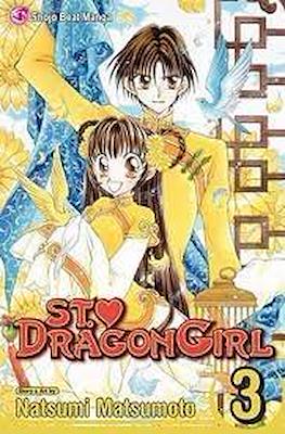 St. Dragon Girl #3