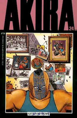 Akira (Comic Book) #24