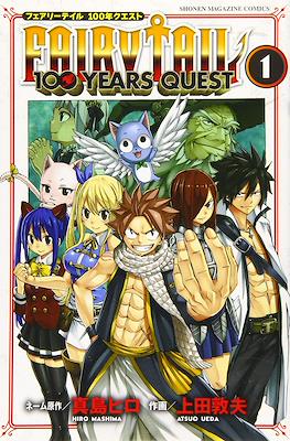 Fairy Tail 100 Years Quest フェアリーテイル 100年クエスト