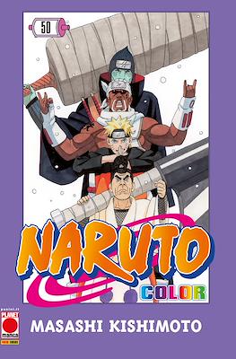 Naruto Color #50