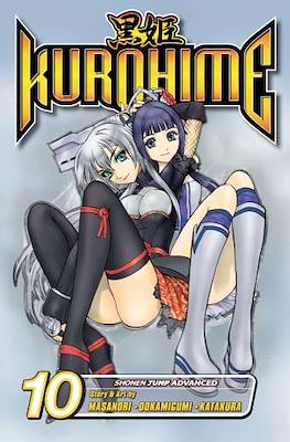 Kurohime #10