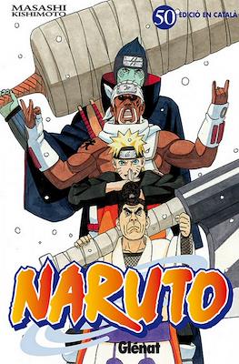 Naruto (Rústica) #50