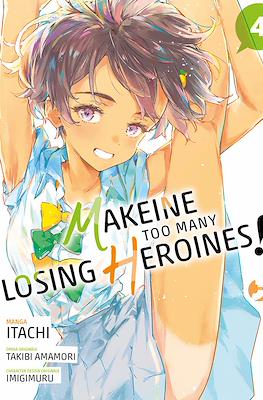 Makeine - Too many losing Heroines #4