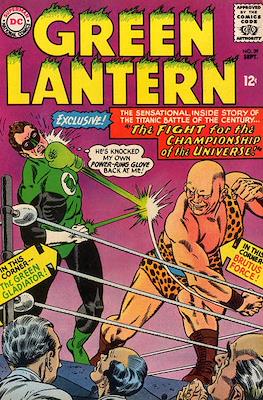 Green Lantern Vol.2 (1960-1988) #39