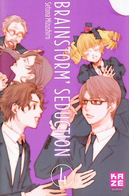 Brainstorm' Seduction #4