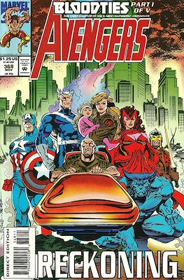The Avengers Vol.1 (1963-1996) #368
