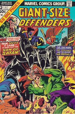 Giant-Size Defenders #2