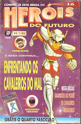 Heróis do Futuro #16