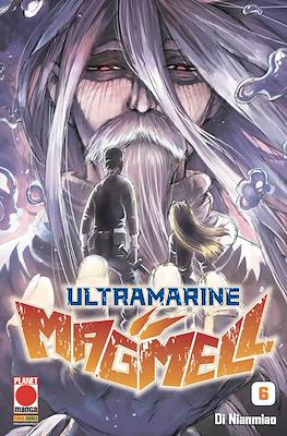 Manga Mystery #28