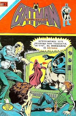 Batman #871