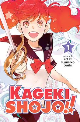 Kageki Shojo!! (Softcover) #1