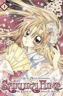 Sakura Hime Kaden: The Legend of Princess Sakura #1