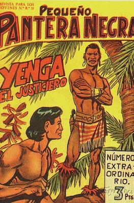 Pantera Negra / Pequeño Pantera Negra #85