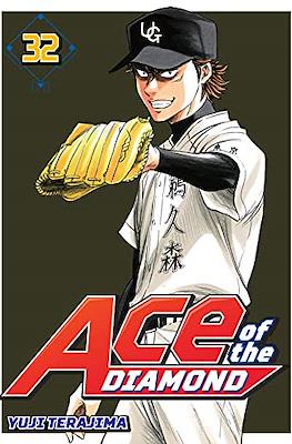 Ace of the Diamond #32