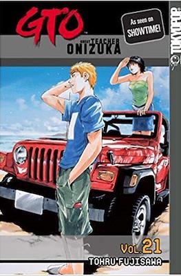 GTO: Great Teacher Onizuka #21