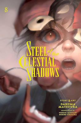 Steel of the Celestial Shadows #8