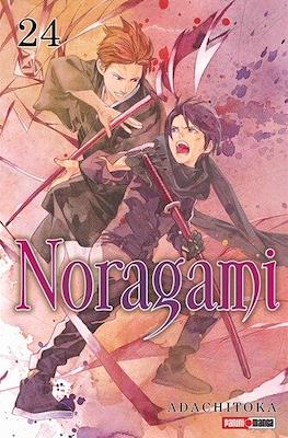 Noragami (Rústica) #24