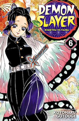 Demon Slayer: Kimetsu no Yaiba (Softcover) #6