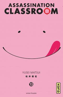 Assassination Classroom #13