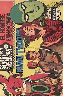 Heroes Modernos. Serie A. El Hombre Enmascarado #60