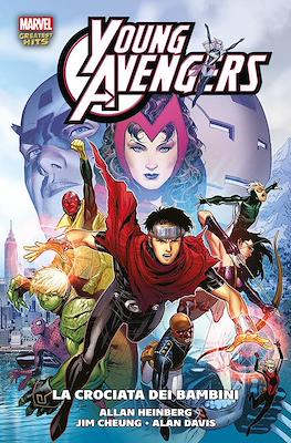 Marvel Greatest Hits #27