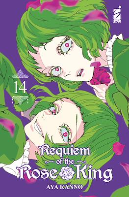 Requiem of the Rose King #14