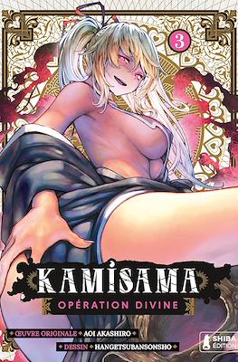 Kamisama: Opération Divine #3