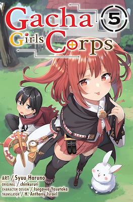 Gacha Girls Corps #5