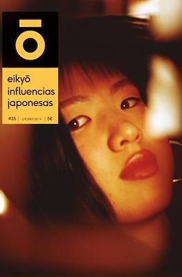 Eikyô, influencias japonesas (Revista) #35