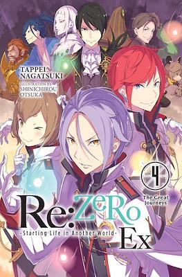Re:ZERO -Starting Life in Another World- Ex (Digital) #4