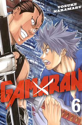 Gamaran #6