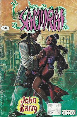 Samurai #547