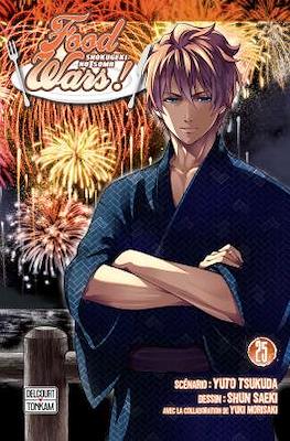 Food Wars - Shokugeki no Sōma #25